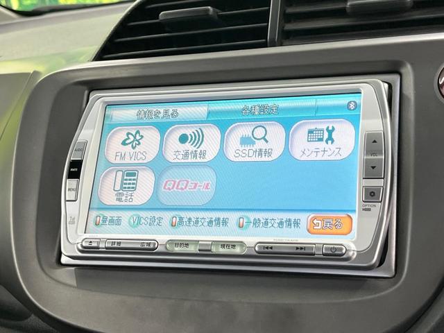 フィット Ｌ　ハイウェイエディション　純正ＳＤナビ　バックカメラ　禁煙車　ドラレコ　ＨＩＤヘッド　ビルトインＥＴＣ　オートエアコン　ＣＤ　ＤＶＤ再生　地デジ　キーレス　ドアバイザー　電動格納ミラー　プライバシーＧ　１４インチアルミホイール（35枚目）