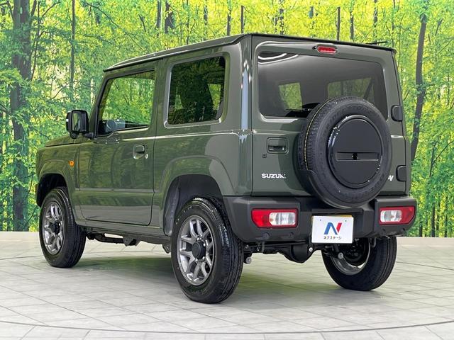 ジムニー ＸＣ　届出済未使用車　４ＷＤ　衝突被害軽減システム　スマートキー　ＬＥＤヘッド　クルコン　車線逸脱警報　オートライト　オートエアコン　純正１６インチアルミ　電動格納ミラー　シートヒーター（52枚目）