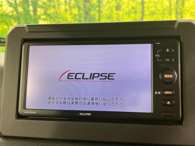 ジムニー XC 4WD ターボ SDナビ 禁煙車 ドラレコ コーナーセンサー スマートキー LEDヘッド ETC クルコン オートライト オートエアコン シートヒーター ステアリングスイッチ 純正16インチアルミ(3枚目)