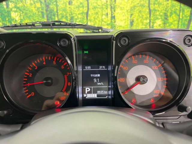 ジムニー XC 4WD ターボ SDナビ 禁煙車 ドラレコ コーナーセンサー スマートキー LEDヘッド ETC クルコン オートライト オートエアコン シートヒーター ステアリングスイッチ 純正16インチアルミ(44枚目)