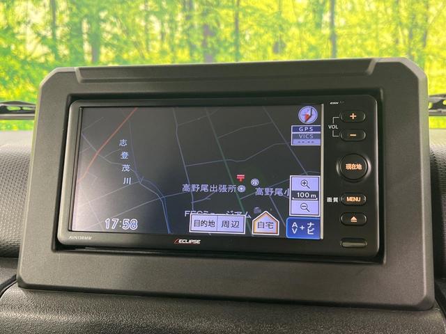 ジムニー XC 4WD ターボ SDナビ 禁煙車 ドラレコ コーナーセンサー スマートキー LEDヘッド ETC クルコン オートライト オートエアコン シートヒーター ステアリングスイッチ 純正16インチアルミ(52枚目)