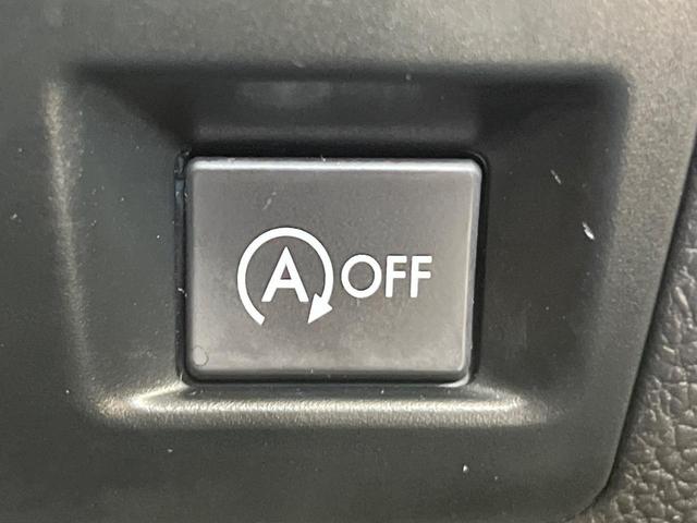 インプレッサスポーツ 2.0iアイサイト 4WD 純正SDナビ バックカメラ 衝突被害軽減システム レーダークルーズ 禁煙車 スマートキー HIDヘッド ETC オートライト デュアルエアコン 純正17インチアルミ Bluetooth CD(22枚目)