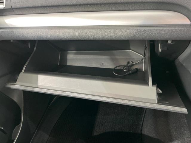 インプレッサスポーツ 2.0iアイサイト 4WD 純正SDナビ バックカメラ 衝突被害軽減システム レーダークルーズ 禁煙車 スマートキー HIDヘッド ETC オートライト デュアルエアコン 純正17インチアルミ Bluetooth CD(29枚目)