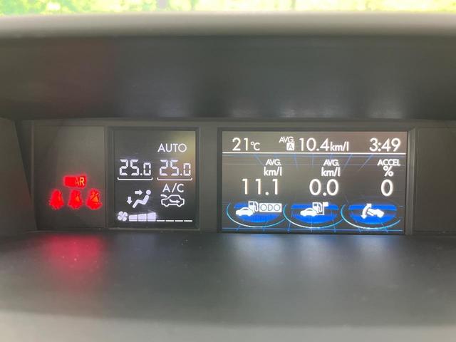 インプレッサスポーツ 2.0iアイサイト 4WD 純正SDナビ バックカメラ 衝突被害軽減システム レーダークルーズ 禁煙車 スマートキー HIDヘッド ETC オートライト デュアルエアコン 純正17インチアルミ Bluetooth CD(38枚目)