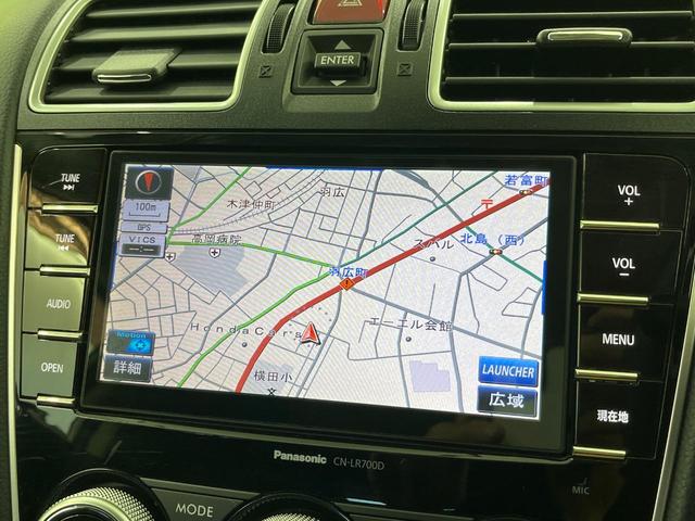 インプレッサスポーツ 2.0iアイサイト 4WD 純正SDナビ バックカメラ 衝突被害軽減システム レーダークルーズ 禁煙車 スマートキー HIDヘッド ETC オートライト デュアルエアコン 純正17インチアルミ Bluetooth CD(39枚目)