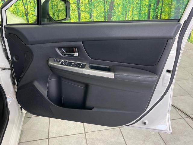 インプレッサスポーツ 2.0iアイサイト 4WD 純正SDナビ バックカメラ 衝突被害軽減システム レーダークルーズ 禁煙車 スマートキー HIDヘッド ETC オートライト デュアルエアコン 純正17インチアルミ Bluetooth CD(43枚目)