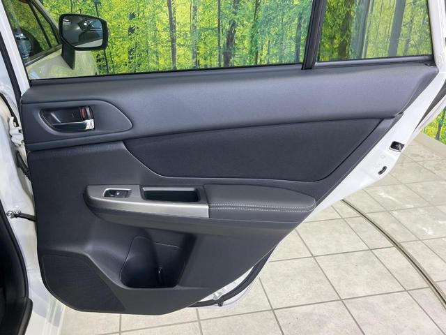 インプレッサスポーツ 2.0iアイサイト 4WD 純正SDナビ バックカメラ 衝突被害軽減システム レーダークルーズ 禁煙車 スマートキー HIDヘッド ETC オートライト デュアルエアコン 純正17インチアルミ Bluetooth CD(44枚目)