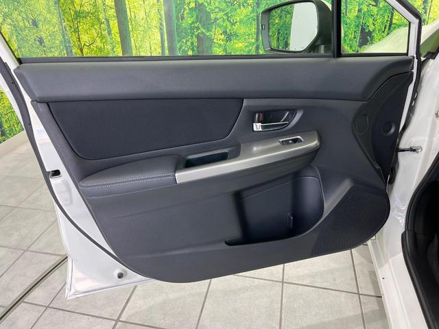 インプレッサスポーツ 2.0iアイサイト 4WD 純正SDナビ バックカメラ 衝突被害軽減システム レーダークルーズ 禁煙車 スマートキー HIDヘッド ETC オートライト デュアルエアコン 純正17インチアルミ Bluetooth CD(45枚目)