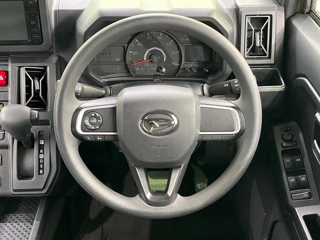 タフト Ｘ　ガラスルーフ　スマートアシスト　ＳＤナビ　Ｂｌｕｅｔｏｏｔｈ再生　ドライブレコーダー　ＥＴＣ　禁煙車　ＬＥＤヘッドライト　スマートキー　オートエアコン　電動格納ミラー　アイドリングストップ（11枚目）