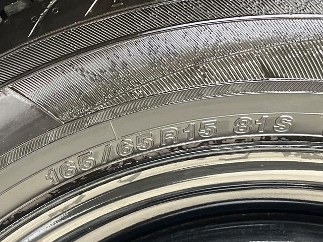 タフト Ｘ　ガラスルーフ　スマートアシスト　ＳＤナビ　Ｂｌｕｅｔｏｏｔｈ再生　ドライブレコーダー　ＥＴＣ　禁煙車　ＬＥＤヘッドライト　スマートキー　オートエアコン　電動格納ミラー　アイドリングストップ（22枚目）