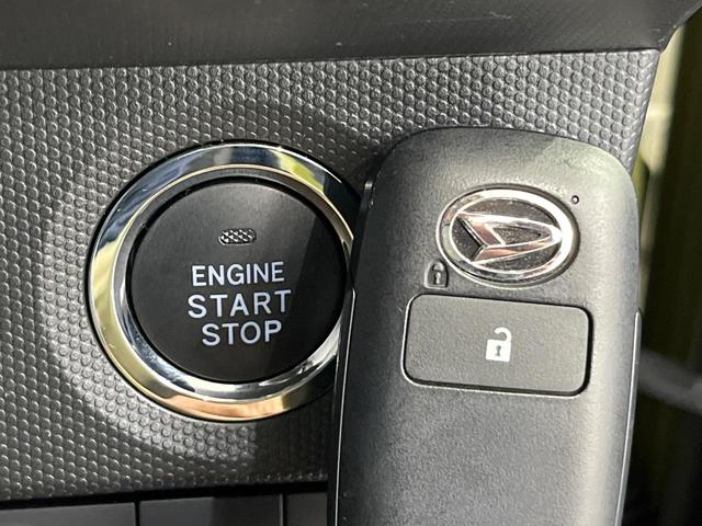 タフト Ｘ　ガラスルーフ　スマートアシスト　ＳＤナビ　Ｂｌｕｅｔｏｏｔｈ再生　ドライブレコーダー　ＥＴＣ　禁煙車　ＬＥＤヘッドライト　スマートキー　オートエアコン　電動格納ミラー　アイドリングストップ（41枚目）