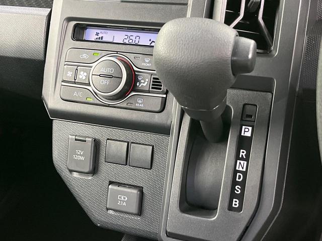 タフト Ｘ　ガラスルーフ　スマートアシスト　ＳＤナビ　Ｂｌｕｅｔｏｏｔｈ再生　ドライブレコーダー　ＥＴＣ　禁煙車　ＬＥＤヘッドライト　スマートキー　オートエアコン　電動格納ミラー　アイドリングストップ（50枚目）
