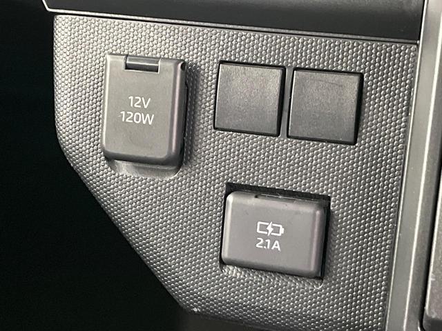 タフト Ｘ　ガラスルーフ　スマートアシスト　ＳＤナビ　Ｂｌｕｅｔｏｏｔｈ再生　ドライブレコーダー　ＥＴＣ　禁煙車　ＬＥＤヘッドライト　スマートキー　オートエアコン　電動格納ミラー　アイドリングストップ（52枚目）