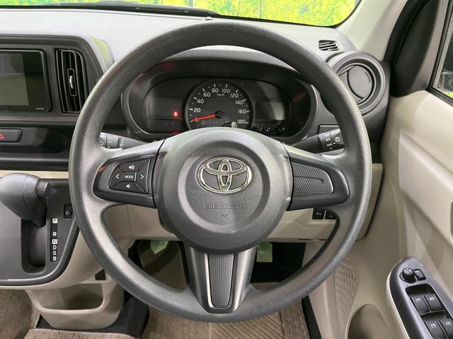 パッソ Ｘ　ＬパッケージＳ　スマートアシスト　ナビ　Ｂｌｕｅｔｏｏｔｈ再生　ドライブレコーダー　バックカメラ　フルセグＴＶ　禁煙車　ＬＥＤヘッドライト　スマートキー　クリアランスソナー　アイドリングストップ　オートエアコン（11枚目）