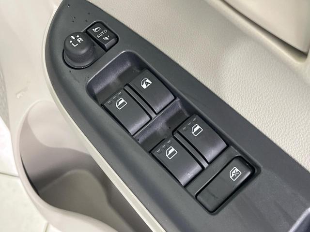 パッソ Ｘ　ＬパッケージＳ　スマートアシスト　ナビ　Ｂｌｕｅｔｏｏｔｈ再生　ドライブレコーダー　バックカメラ　フルセグＴＶ　禁煙車　ＬＥＤヘッドライト　スマートキー　クリアランスソナー　アイドリングストップ　オートエアコン（22枚目）