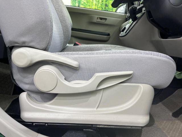 パッソ Ｘ　ＬパッケージＳ　スマートアシスト　ナビ　Ｂｌｕｅｔｏｏｔｈ再生　ドライブレコーダー　バックカメラ　フルセグＴＶ　禁煙車　ＬＥＤヘッドライト　スマートキー　クリアランスソナー　アイドリングストップ　オートエアコン（23枚目）