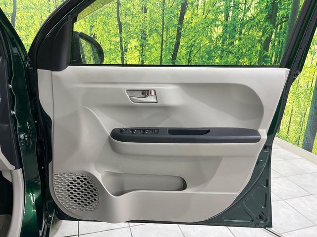 パッソ Ｘ　ＬパッケージＳ　スマートアシスト　ナビ　Ｂｌｕｅｔｏｏｔｈ再生　ドライブレコーダー　バックカメラ　フルセグＴＶ　禁煙車　ＬＥＤヘッドライト　スマートキー　クリアランスソナー　アイドリングストップ　オートエアコン（24枚目）