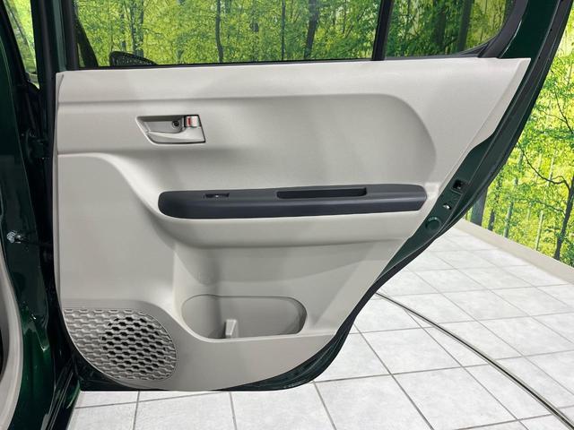 パッソ Ｘ　ＬパッケージＳ　スマートアシスト　ナビ　Ｂｌｕｅｔｏｏｔｈ再生　ドライブレコーダー　バックカメラ　フルセグＴＶ　禁煙車　ＬＥＤヘッドライト　スマートキー　クリアランスソナー　アイドリングストップ　オートエアコン（25枚目）