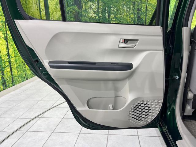 パッソ Ｘ　ＬパッケージＳ　スマートアシスト　ナビ　Ｂｌｕｅｔｏｏｔｈ再生　ドライブレコーダー　バックカメラ　フルセグＴＶ　禁煙車　ＬＥＤヘッドライト　スマートキー　クリアランスソナー　アイドリングストップ　オートエアコン（28枚目）