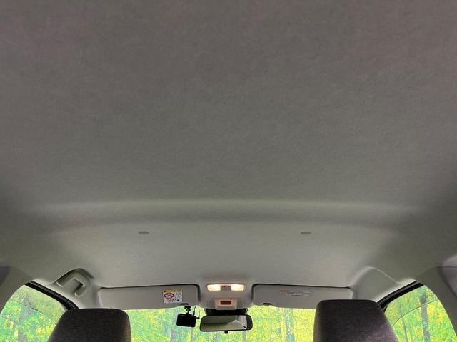 パッソ Ｘ　ＬパッケージＳ　スマートアシスト　ナビ　Ｂｌｕｅｔｏｏｔｈ再生　ドライブレコーダー　バックカメラ　フルセグＴＶ　禁煙車　ＬＥＤヘッドライト　スマートキー　クリアランスソナー　アイドリングストップ　オートエアコン（30枚目）