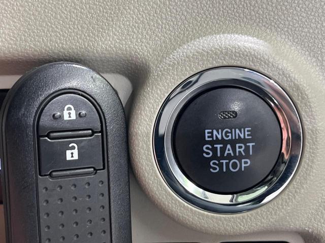 パッソ Ｘ　ＬパッケージＳ　スマートアシスト　ナビ　Ｂｌｕｅｔｏｏｔｈ再生　ドライブレコーダー　バックカメラ　フルセグＴＶ　禁煙車　ＬＥＤヘッドライト　スマートキー　クリアランスソナー　アイドリングストップ　オートエアコン（31枚目）
