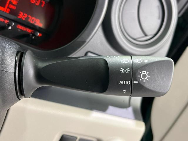 パッソ Ｘ　ＬパッケージＳ　スマートアシスト　ナビ　Ｂｌｕｅｔｏｏｔｈ再生　ドライブレコーダー　バックカメラ　フルセグＴＶ　禁煙車　ＬＥＤヘッドライト　スマートキー　クリアランスソナー　アイドリングストップ　オートエアコン（36枚目）