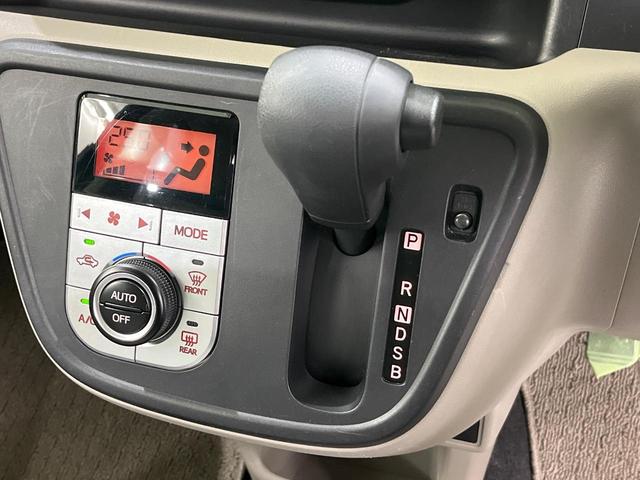 パッソ Ｘ　ＬパッケージＳ　スマートアシスト　ナビ　Ｂｌｕｅｔｏｏｔｈ再生　ドライブレコーダー　バックカメラ　フルセグＴＶ　禁煙車　ＬＥＤヘッドライト　スマートキー　クリアランスソナー　アイドリングストップ　オートエアコン（39枚目）
