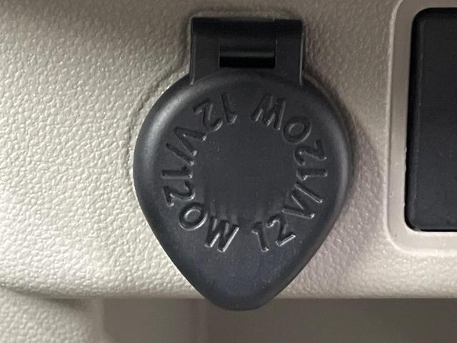 パッソ Ｘ　ＬパッケージＳ　スマートアシスト　ナビ　Ｂｌｕｅｔｏｏｔｈ再生　ドライブレコーダー　バックカメラ　フルセグＴＶ　禁煙車　ＬＥＤヘッドライト　スマートキー　クリアランスソナー　アイドリングストップ　オートエアコン（40枚目）