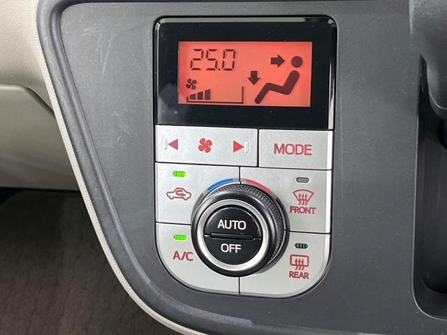 パッソ Ｘ　ＬパッケージＳ　スマートアシスト　ナビ　Ｂｌｕｅｔｏｏｔｈ再生　ドライブレコーダー　バックカメラ　フルセグＴＶ　禁煙車　ＬＥＤヘッドライト　スマートキー　クリアランスソナー　アイドリングストップ　オートエアコン（42枚目）