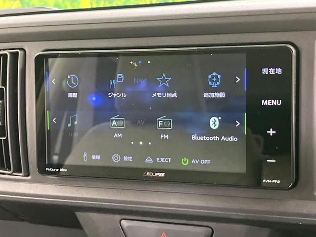 パッソ Ｘ　ＬパッケージＳ　スマートアシスト　ナビ　Ｂｌｕｅｔｏｏｔｈ再生　ドライブレコーダー　バックカメラ　フルセグＴＶ　禁煙車　ＬＥＤヘッドライト　スマートキー　クリアランスソナー　アイドリングストップ　オートエアコン（43枚目）
