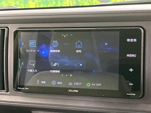 パッソ Ｘ　ＬパッケージＳ　スマートアシスト　ナビ　Ｂｌｕｅｔｏｏｔｈ再生　ドライブレコーダー　バックカメラ　フルセグＴＶ　禁煙車　ＬＥＤヘッドライト　スマートキー　クリアランスソナー　アイドリングストップ　オートエアコン（44枚目）