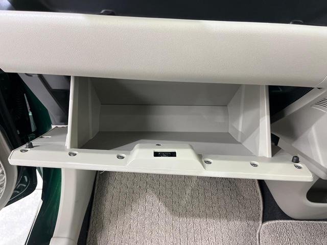 パッソ Ｘ　ＬパッケージＳ　スマートアシスト　ナビ　Ｂｌｕｅｔｏｏｔｈ再生　ドライブレコーダー　バックカメラ　フルセグＴＶ　禁煙車　ＬＥＤヘッドライト　スマートキー　クリアランスソナー　アイドリングストップ　オートエアコン（45枚目）
