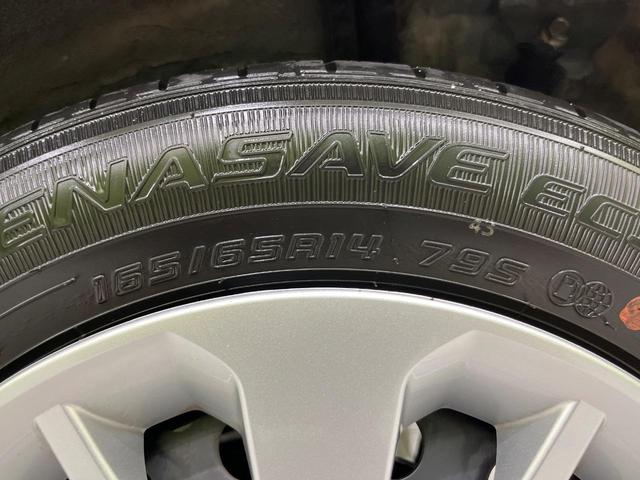 パッソ Ｘ　ＬパッケージＳ　スマートアシスト　ナビ　Ｂｌｕｅｔｏｏｔｈ再生　ドライブレコーダー　バックカメラ　フルセグＴＶ　禁煙車　ＬＥＤヘッドライト　スマートキー　クリアランスソナー　アイドリングストップ　オートエアコン（48枚目）