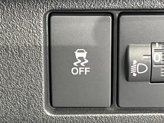 N-BOXカスタム ベースグレード 4WD ホンダセンシング パワースライドドア 届出済未使用車 アダプティブクルーズ LEDヘッドライト クリアランスソナー サイドエアバッグ カーテンエアバッグ オートライト スマートキー(32枚目)