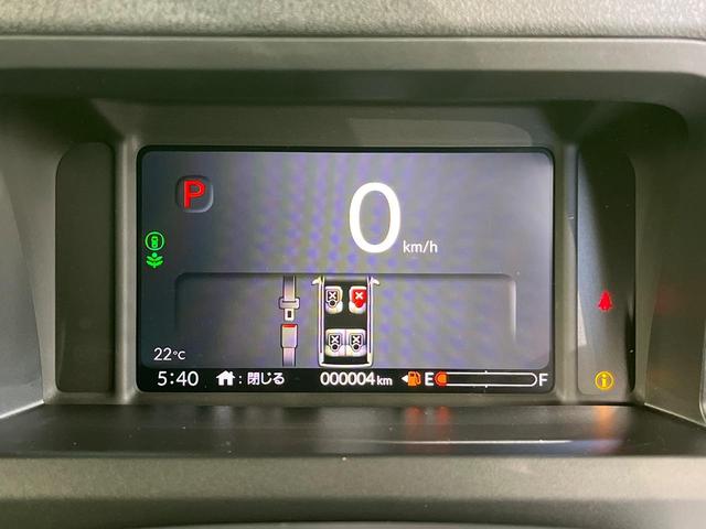 N-BOXカスタム ベースグレード 4WD ホンダセンシング パワースライドドア 届出済未使用車 アダプティブクルーズ LEDヘッドライト クリアランスソナー サイドエアバッグ カーテンエアバッグ オートライト スマートキー(36枚目)