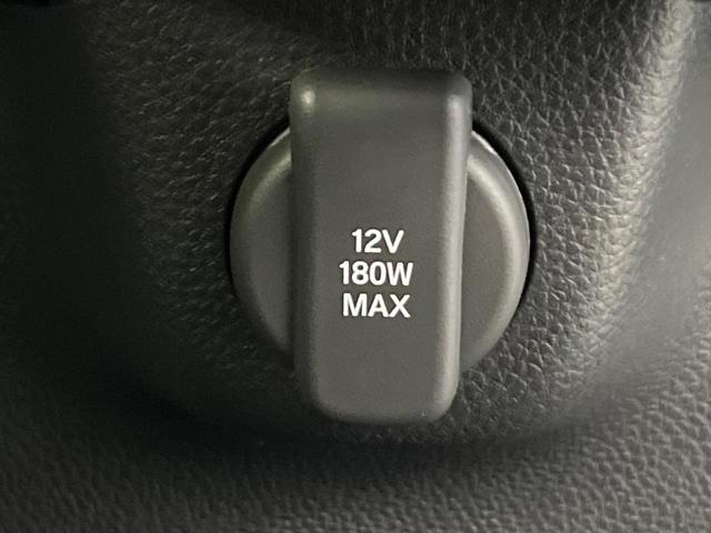 N-BOXカスタム ベースグレード 4WD ホンダセンシング パワースライドドア 届出済未使用車 アダプティブクルーズ LEDヘッドライト クリアランスソナー サイドエアバッグ カーテンエアバッグ オートライト スマートキー(39枚目)