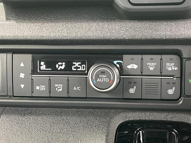 N-BOXカスタム ベースグレード 4WD ホンダセンシング パワースライドドア 届出済未使用車 アダプティブクルーズ LEDヘッドライト クリアランスソナー サイドエアバッグ カーテンエアバッグ オートライト スマートキー(41枚目)