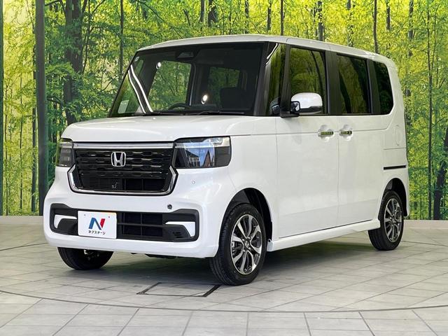 N-BOXカスタム ベースグレード 4WD ホンダセンシング パワースライドドア 届出済未使用車 アダプティブクルーズ LEDヘッドライト クリアランスソナー サイドエアバッグ カーテンエアバッグ オートライト スマートキー(53枚目)