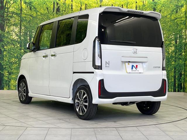 N-BOXカスタム ベースグレード 4WD ホンダセンシング パワースライドドア 届出済未使用車 アダプティブクルーズ LEDヘッドライト クリアランスソナー サイドエアバッグ カーテンエアバッグ オートライト スマートキー(55枚目)