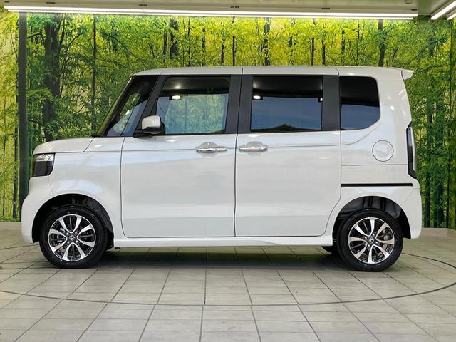 N-BOXカスタム ベースグレード 4WD ホンダセンシング パワースライドドア 届出済未使用車 アダプティブクルーズ LEDヘッドライト クリアランスソナー サイドエアバッグ カーテンエアバッグ オートライト スマートキー(56枚目)