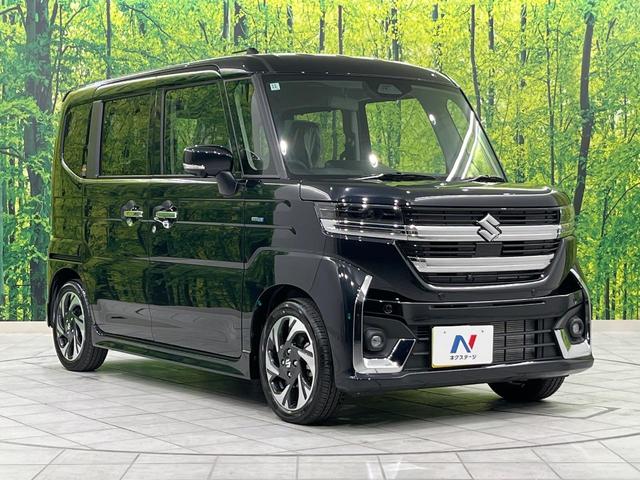 スペーシアカスタム ハイブリッドXSターボ 届出済未使用車 両側電動ドア 全周囲カメラ 衝突被害軽減システム レーダークルーズ ハーフレザーシート コーナーセンサー スマートキー LEDヘッド オートライト オートエアコン(55枚目)