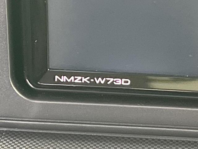 ロッキー プレミアムＧ　４ＷＤ　純正ＳＤナビ　全周囲カメラ　衝突被害軽減システム　レーダークルーズ　禁煙車　ハーフレザーシート　ドラレコ　コーナーセンサー　ＬＥＤヘッド　ビルトインＥＴＣ　車線逸脱警報　オートライト（51枚目）