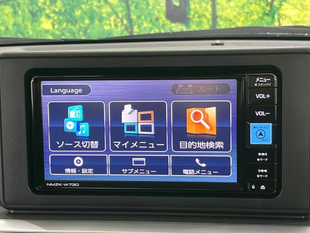 ロッキー プレミアムＧ　４ＷＤ　純正ＳＤナビ　全周囲カメラ　衝突被害軽減システム　レーダークルーズ　禁煙車　ハーフレザーシート　ドラレコ　コーナーセンサー　ＬＥＤヘッド　ビルトインＥＴＣ　車線逸脱警報　オートライト（53枚目）