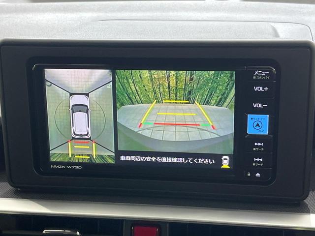 ロッキー プレミアムＧ　４ＷＤ　純正ＳＤナビ　全周囲カメラ　衝突被害軽減システム　レーダークルーズ　禁煙車　ハーフレザーシート　ドラレコ　コーナーセンサー　ＬＥＤヘッド　ビルトインＥＴＣ　車線逸脱警報　オートライト（57枚目）