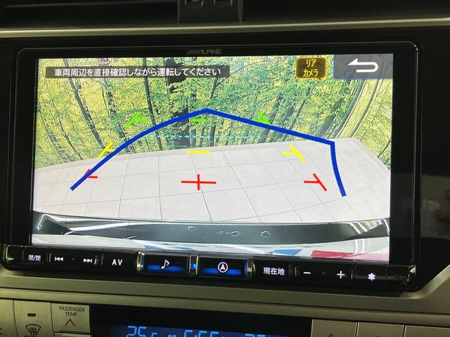 ランドクルーザープラド TX Lパッケージ 4WD SDナビ 後席モニター フロントカメラ バックカメラ 衝突被害軽減システム レーダークルーズ 禁煙車 レザーシート 前席シートエアコン ドラレコ コーナーセンサー スマートキー LEDヘッド(4枚目)