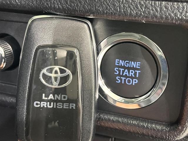 ランドクルーザープラド TX Lパッケージ 4WD SDナビ 後席モニター フロントカメラ バックカメラ 衝突被害軽減システム レーダークルーズ 禁煙車 レザーシート 前席シートエアコン ドラレコ コーナーセンサー スマートキー LEDヘッド(8枚目)