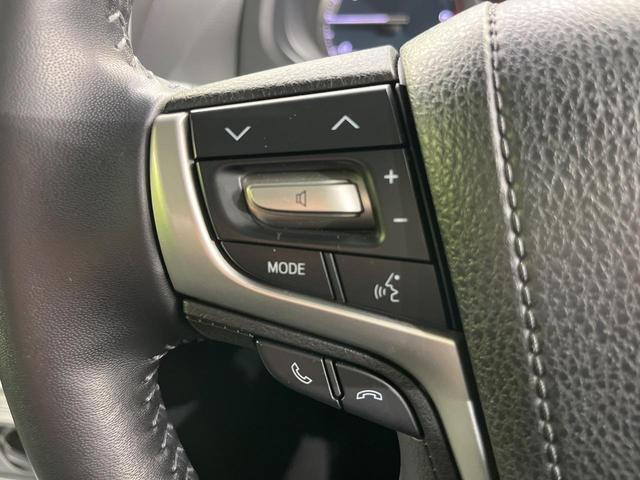 ランドクルーザープラド TX Lパッケージ 4WD SDナビ 後席モニター フロントカメラ バックカメラ 衝突被害軽減システム レーダークルーズ 禁煙車 レザーシート 前席シートエアコン ドラレコ コーナーセンサー スマートキー LEDヘッド(50枚目)