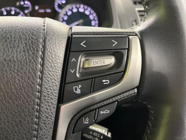 ランドクルーザープラド TX Lパッケージ 4WD SDナビ 後席モニター フロントカメラ バックカメラ 衝突被害軽減システム レーダークルーズ 禁煙車 レザーシート 前席シートエアコン ドラレコ コーナーセンサー スマートキー LEDヘッド(51枚目)