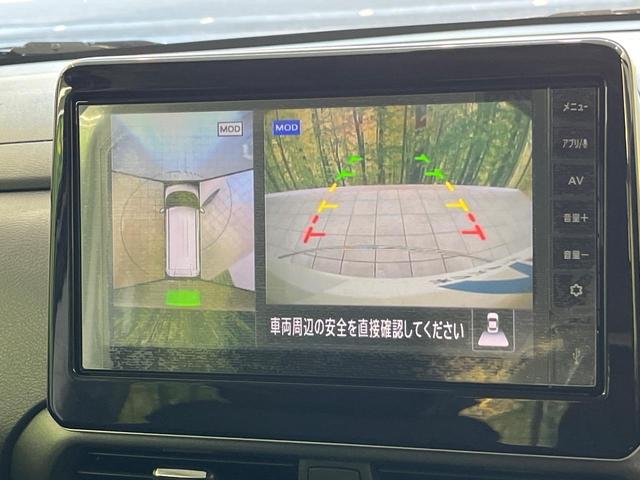 ルークス ハイウェイスター　Ｘ　４ＷＤ　電動スライドドア　全周囲カメラ　衝突被害軽減システム　禁煙車　コーナーセンサー　スマートキー　ＬＥＤヘッド　オートライト　オートエアコン　純正１４インチアルミ　Ｂｌｕｅｔｏｏｔｈ（4枚目）