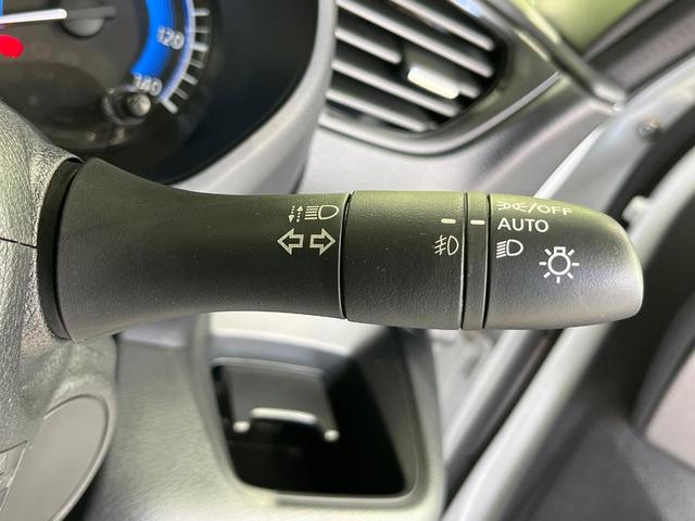 ルークス ハイウェイスター　Ｘ　４ＷＤ　電動スライドドア　全周囲カメラ　衝突被害軽減システム　禁煙車　コーナーセンサー　スマートキー　ＬＥＤヘッド　オートライト　オートエアコン　純正１４インチアルミ　Ｂｌｕｅｔｏｏｔｈ（29枚目）